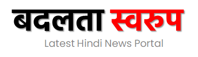 We News