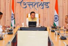 Photo of नकली दवाओं के खिलाफ आज से ऑपरेशन क्लीन अभियान, भारत-नेपाल सीमा पर रहेगी पर विशेष निगरानी