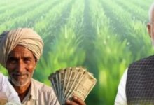 Photo of पीएम किसान योजना की अब तक नहीं मिली एक भी किस्त