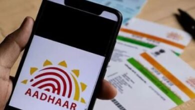 Photo of UIDAI ने दिया करोड़ों यूजर्स को तोहफा, एक डॉक्यूमेंट और बदल जाएगी हर डिटेल