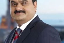 Photo of अदाणी ने बिहार के लिए बनाई नई कंपनी, क्या है इसका मकसद