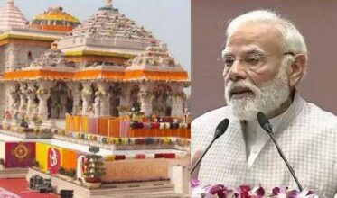 Photo of अयोध्या: राम मंदिर पूर्णता की घोषणा करेंगे पीएम मोदी