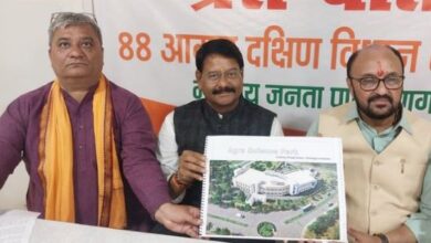 Photo of आगरा मे बनेगा 39.62 करोड़ की लागत से नक्षत्रशाला और साइंस पार्क