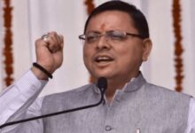 Photo of उत्तराखंड: सीएम धामी ने महिला नेतृत्व की सक्रिय भागीदारी की