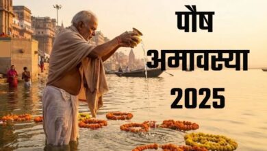 Photo of  पौष अमावस्या पर करें ये आरती, होगी मोक्ष की प्राप्ति