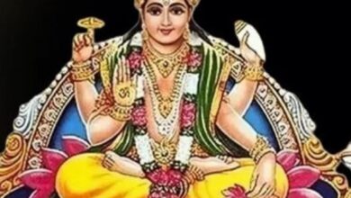 Photo of पौष महीने में कब है धनु संक्रांति? नोट करें डेट
