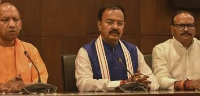 Photo of यूपी भाजपा प्रदेश अध्यक्ष चुनाव के लिए नामांकन आज