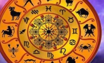 Photo of  19 दिसंबर 2025 का राशिफल