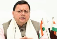 Photo of उत्तराखंड: सीएम धामी ने केंद्रीय स्वास्थ्य मंत्री को पत्र भेजकर किया अनुरोध