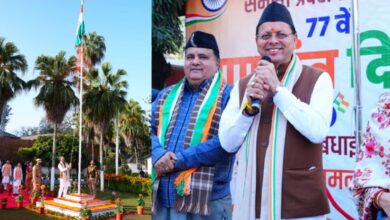 Photo of सीएम धामी ने आवासीय परिसर में फहराया ध्वज, प्रदेशवासियों को दी शुभकामनाएं