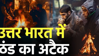 Photo of उत्तर भारत में कोहरे का कहर: यूपी में सात लोगों की मौत, श्रीनगर में पारा -4°C पहुंचा