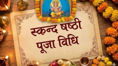 Photo of स्कन्द षष्ठी व्रत पर इस विधि से करें पूजा