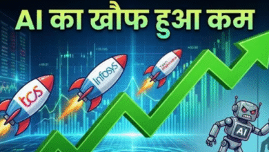 Photo of AI का डर कम होते ही IT शेयरों में उछाल, एंथ्रोपिक के इस कदम से भी मिला सपोर्ट