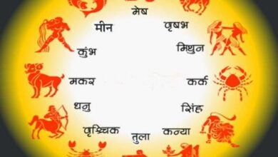 Photo of 27 मार्च 2026 का राशिफल