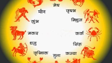 Photo of 10 मार्च 2026 का राशिफल