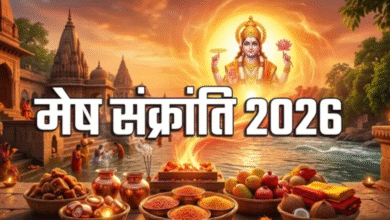 Photo of सूर्य के उच्च होते ही चमक जाएगा आपका भाग्य, इस मुहूर्त में जरूर करें स्नान-दान